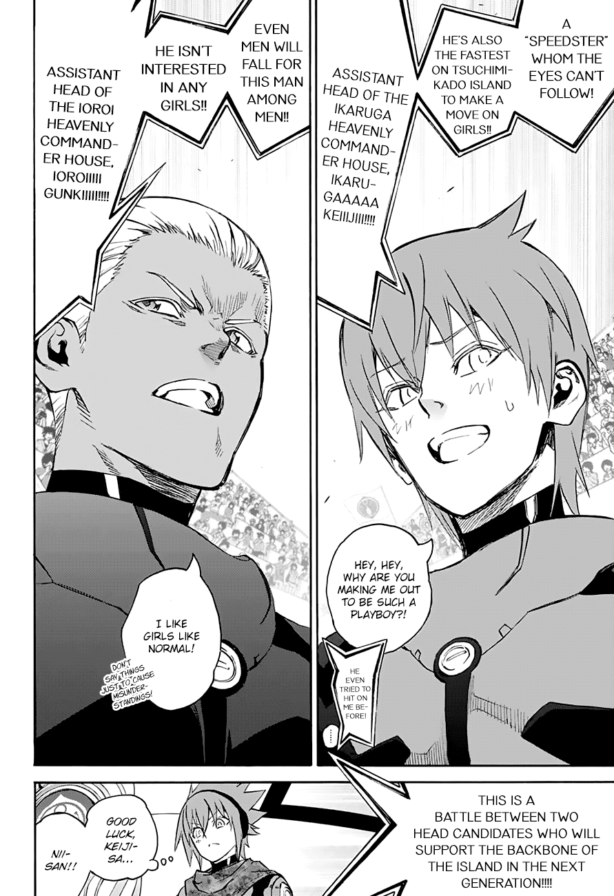 Sousei no Onmyouji chapter 43 page 19