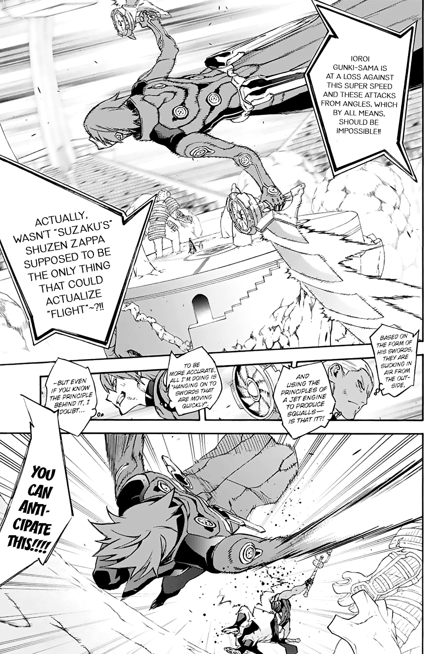 Sousei no Onmyouji chapter 43 page 31