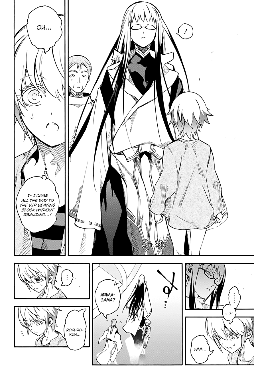 Sousei no Onmyouji chapter 43 page 37