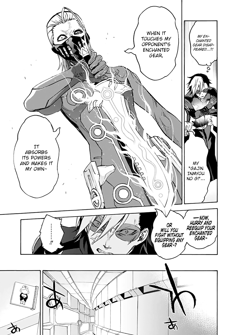 Sousei no Onmyouji chapter 43 page 8