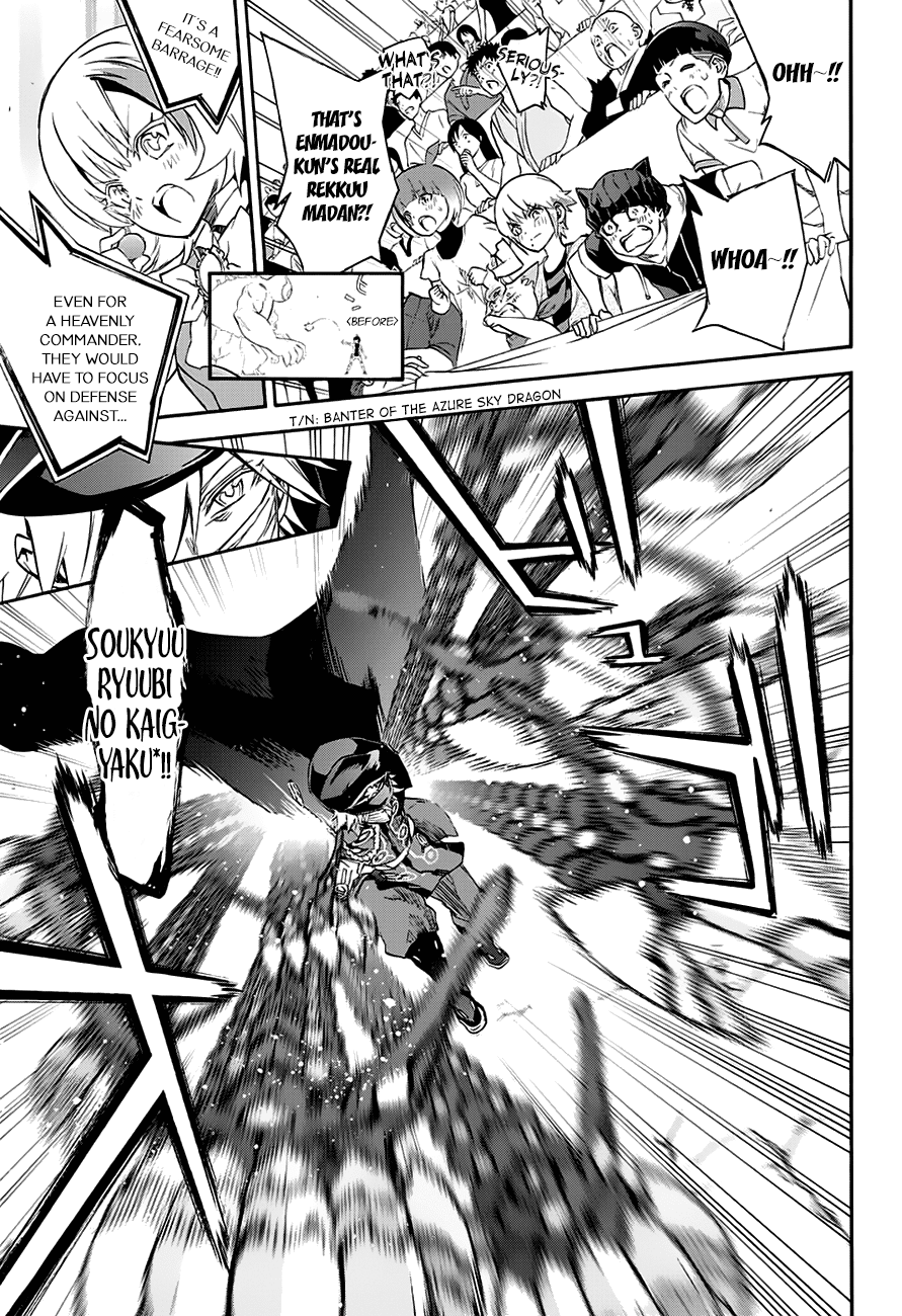 Sousei no Onmyouji chapter 44 page 11