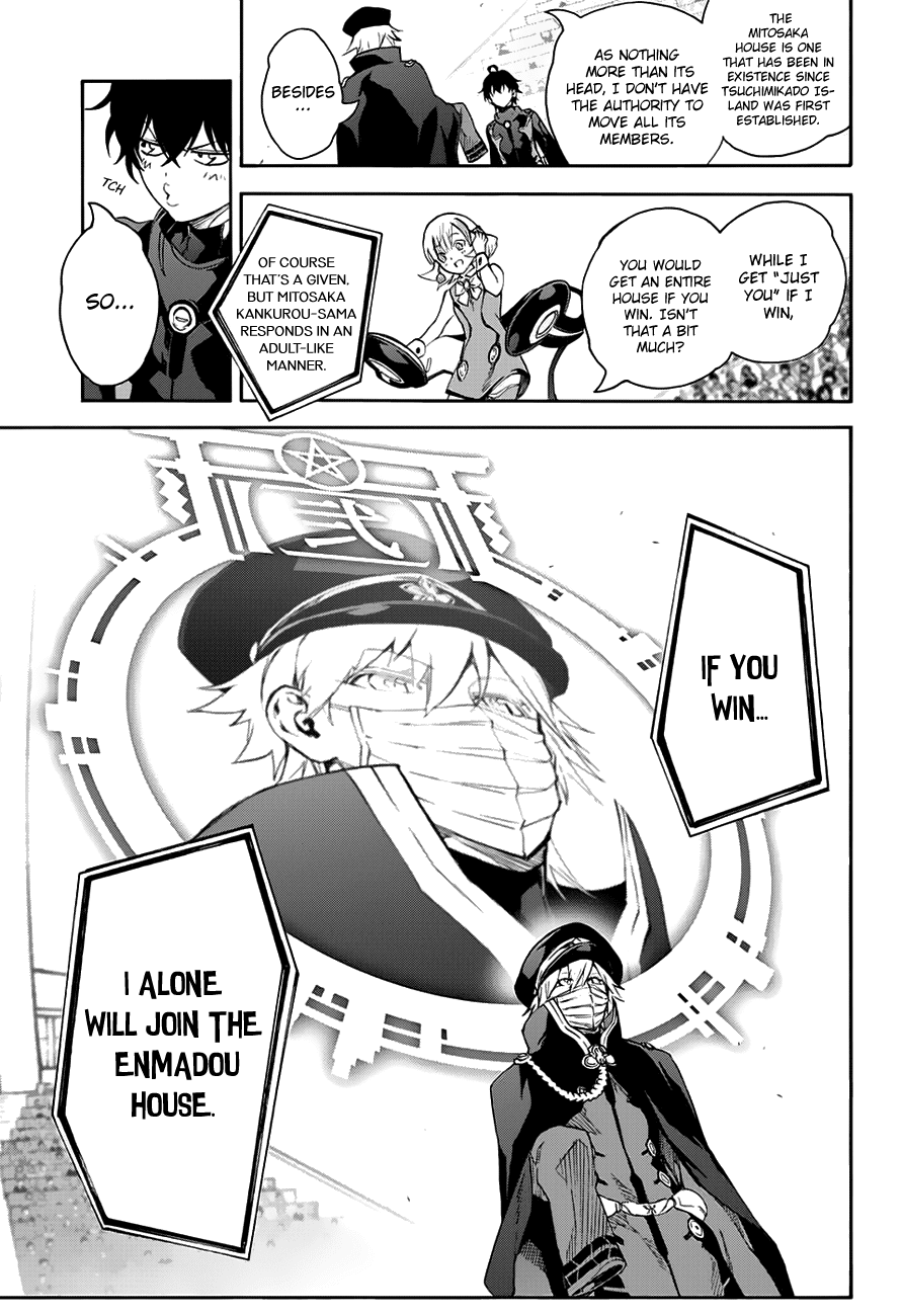 Sousei no Onmyouji chapter 44 page 7