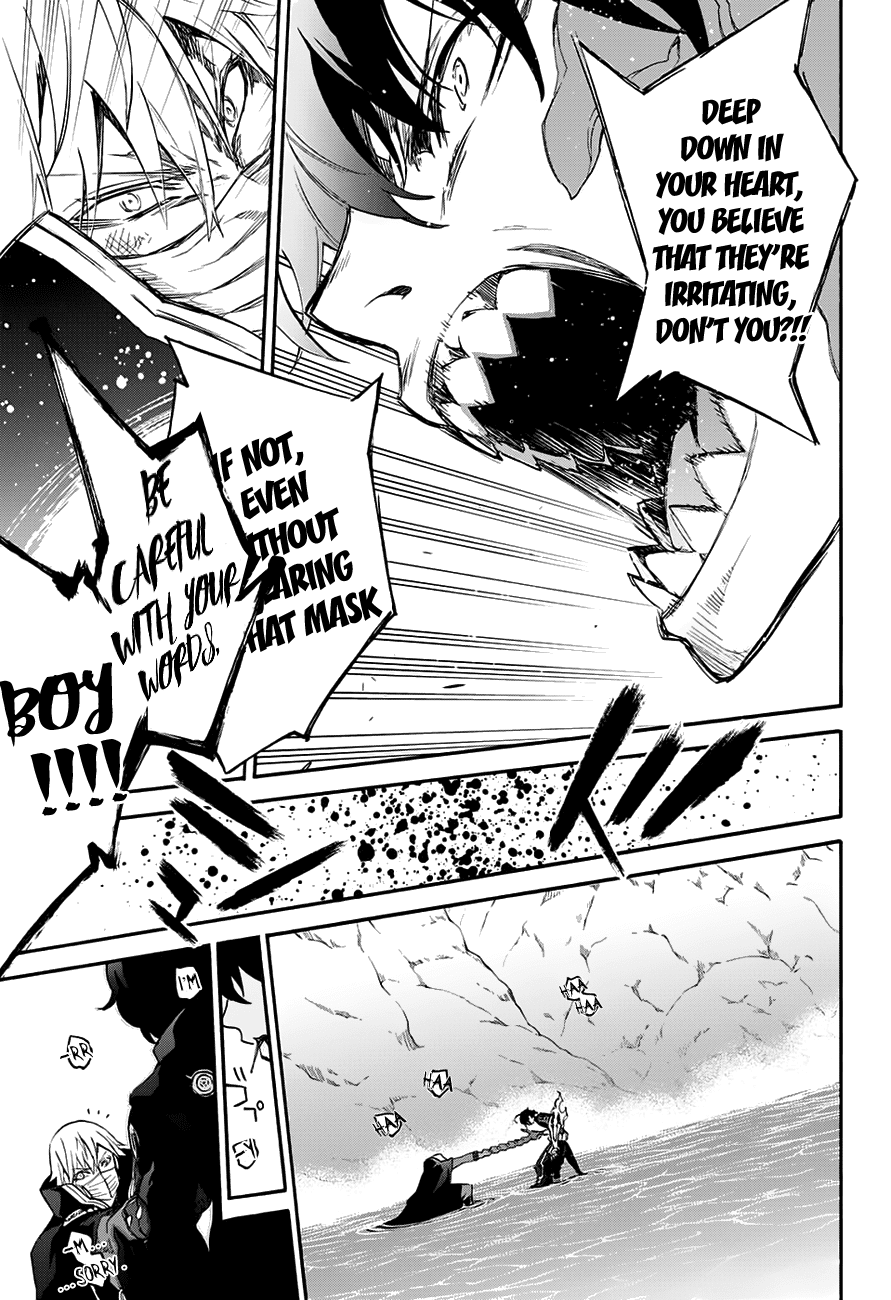 Sousei no Onmyouji chapter 45 page 31