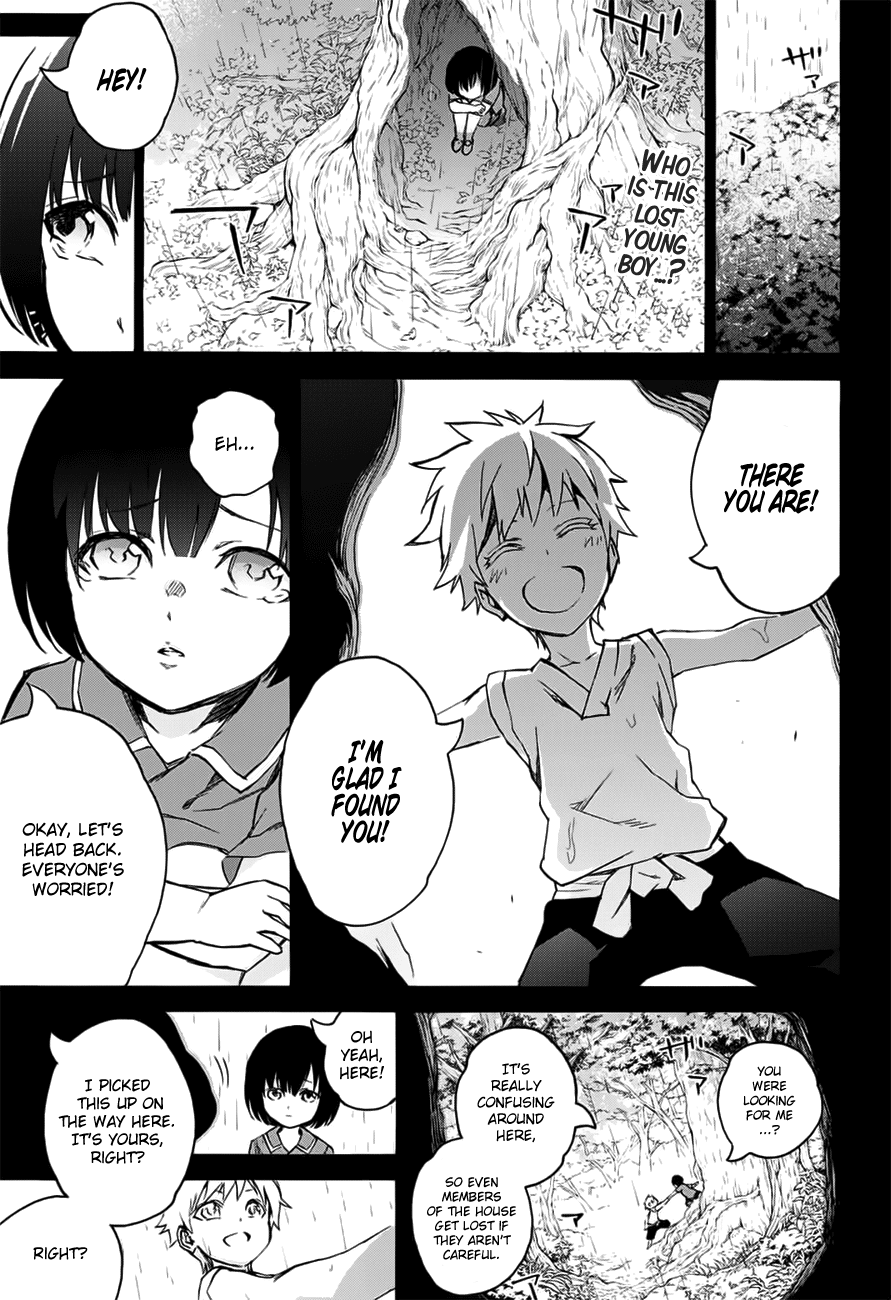 Sousei no Onmyouji chapter 46 page 1