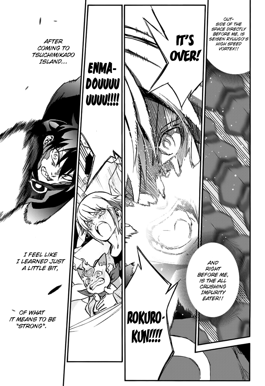 Sousei no Onmyouji chapter 46 page 18