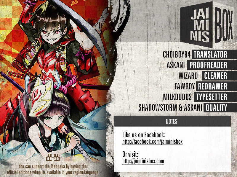 Sousei no Onmyouji chapter 46 page 2