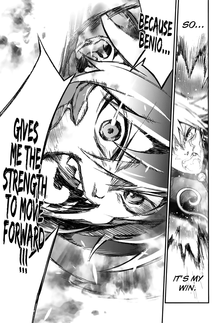 Sousei no Onmyouji chapter 46 page 20