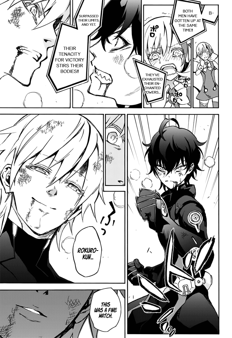 Sousei no Onmyouji chapter 46 page 25