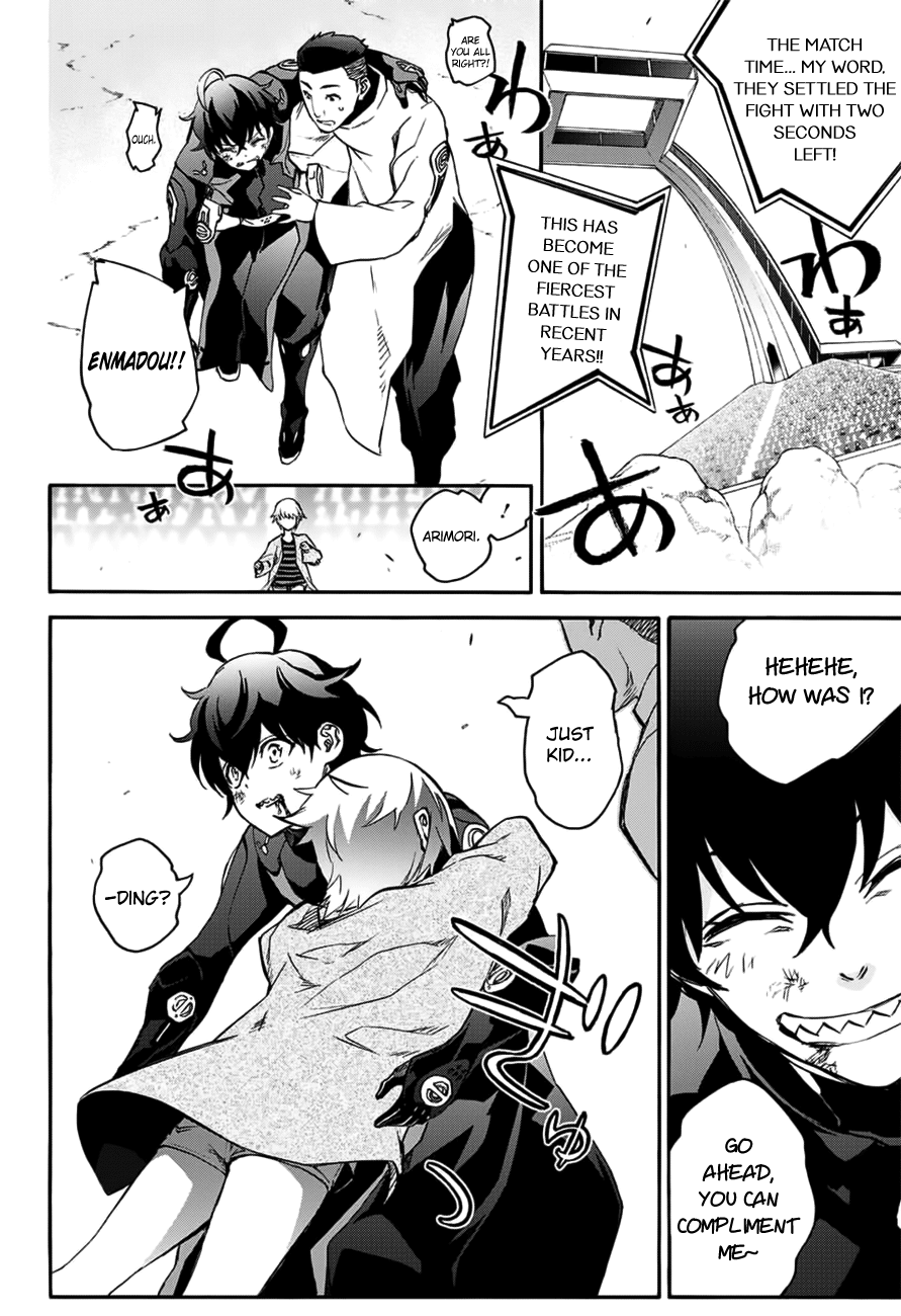 Sousei no Onmyouji chapter 46 page 28