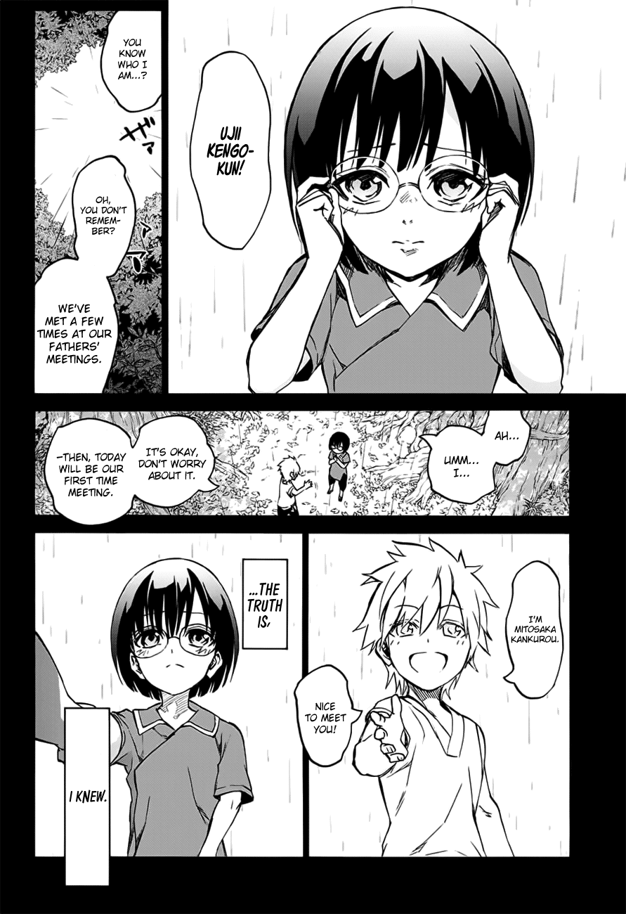 Sousei no Onmyouji chapter 46 page 3