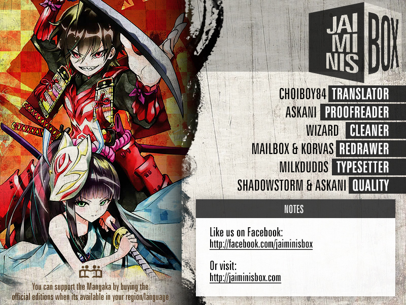 Sousei no Onmyouji chapter 47 page 2