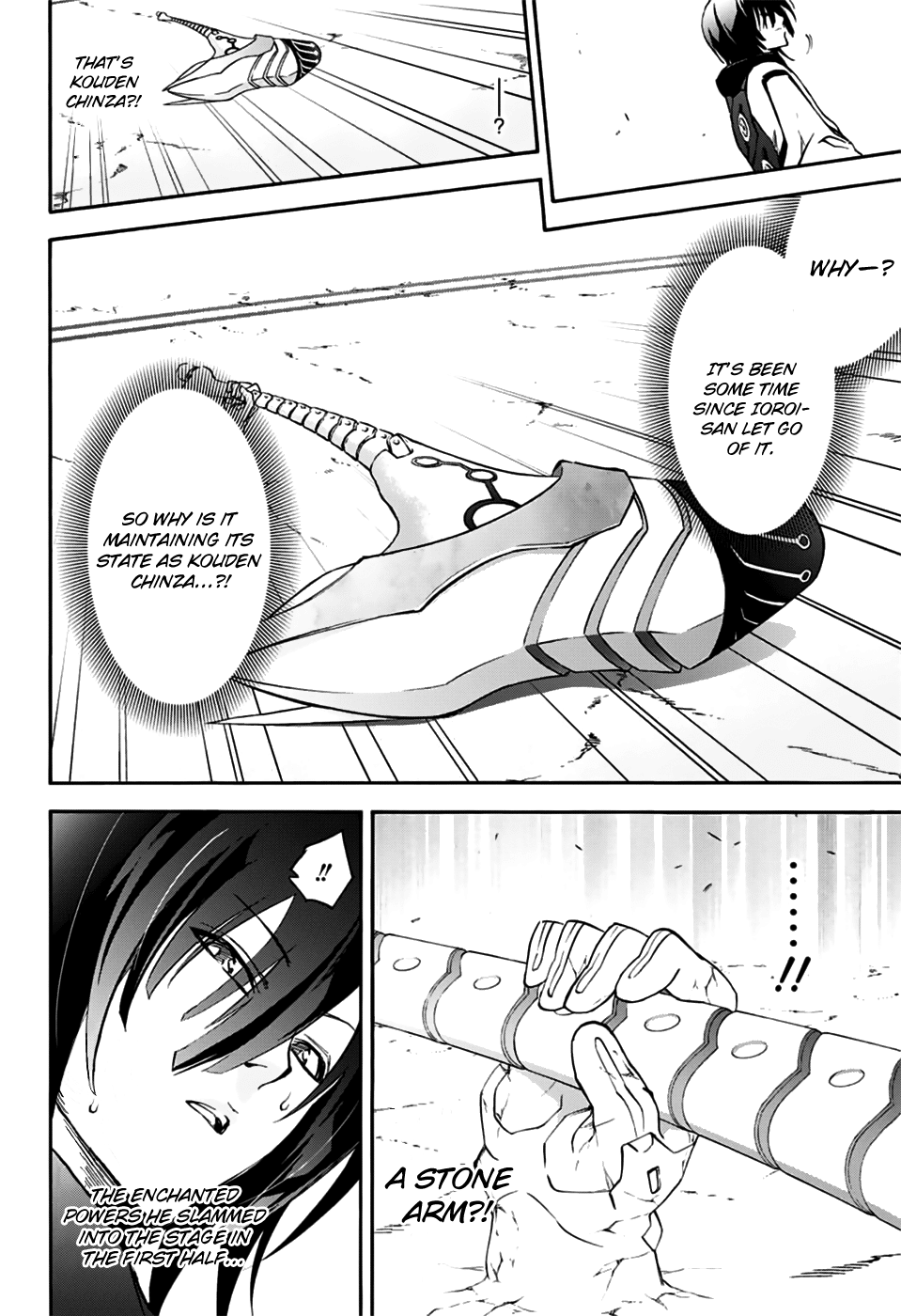 Sousei no Onmyouji chapter 47 page 31