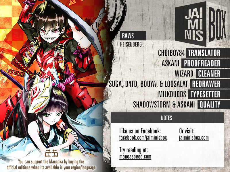 Sousei no Onmyouji chapter 48 page 2