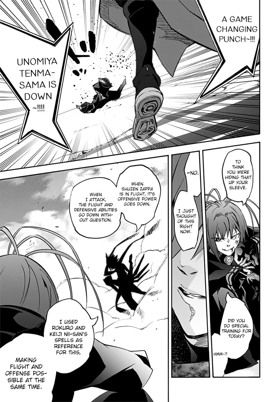 Sousei no Onmyouji chapter 48 page 42