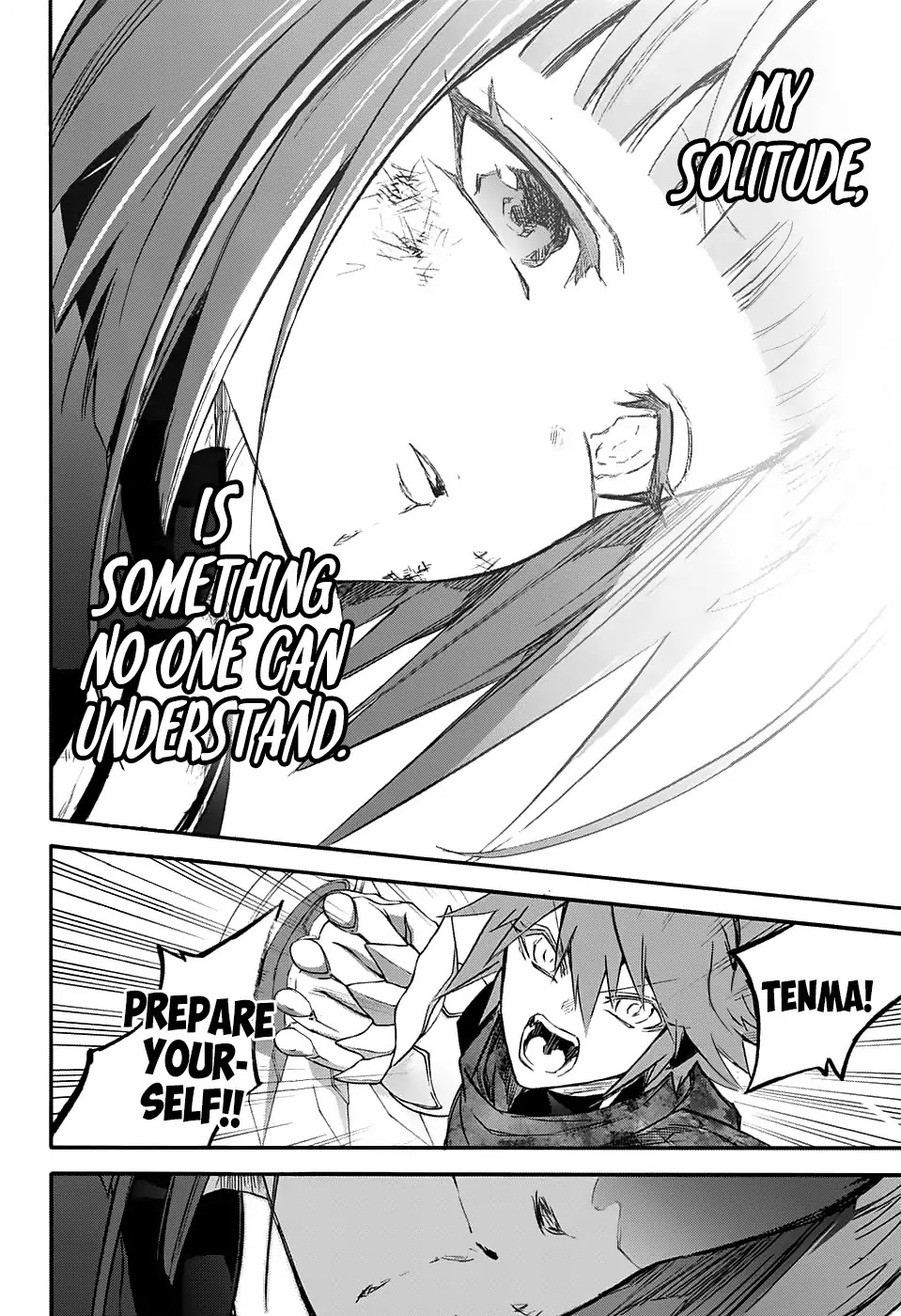 Sousei no Onmyouji chapter 49 page 13