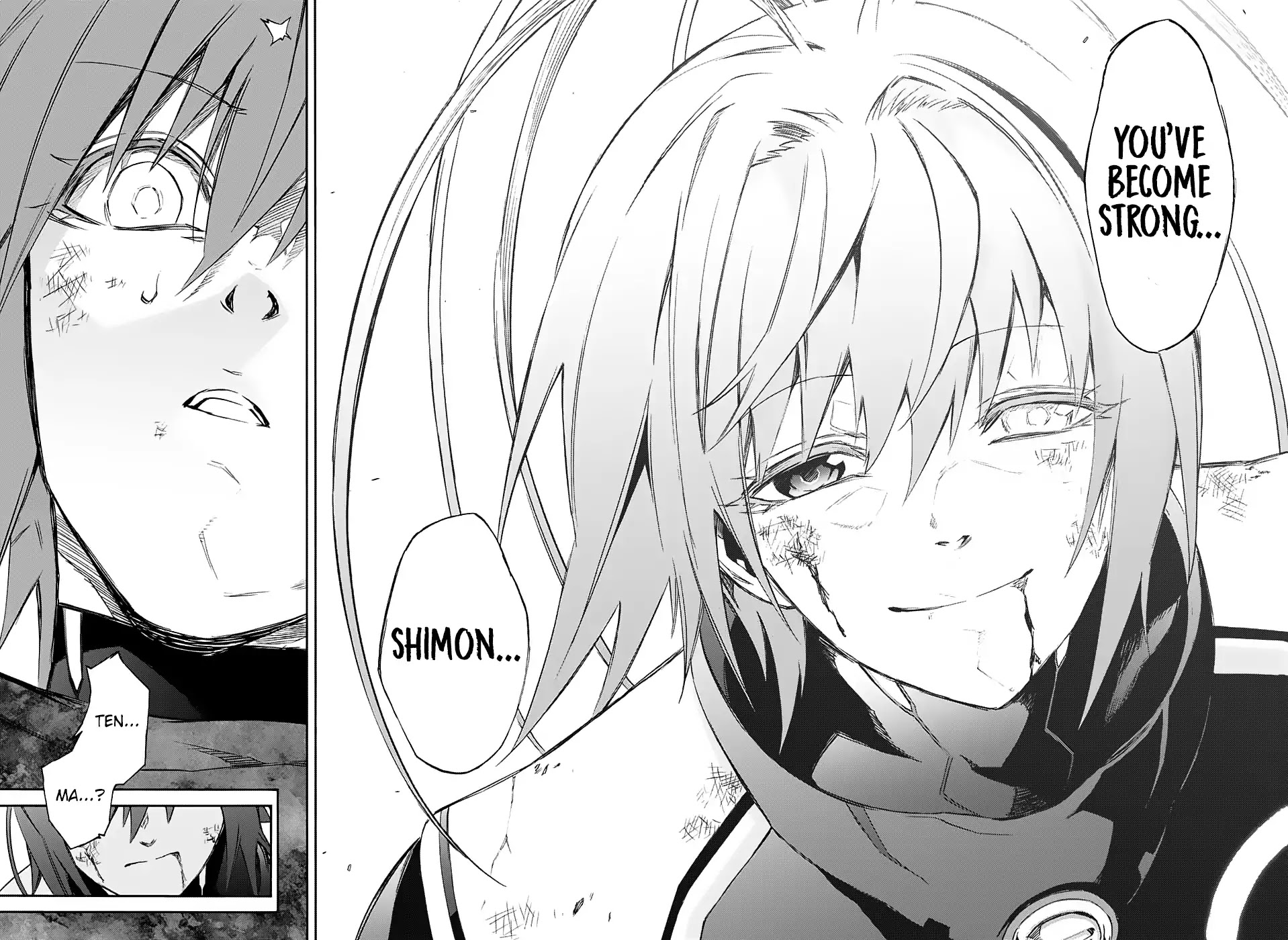 Sousei no Onmyouji chapter 49 page 15