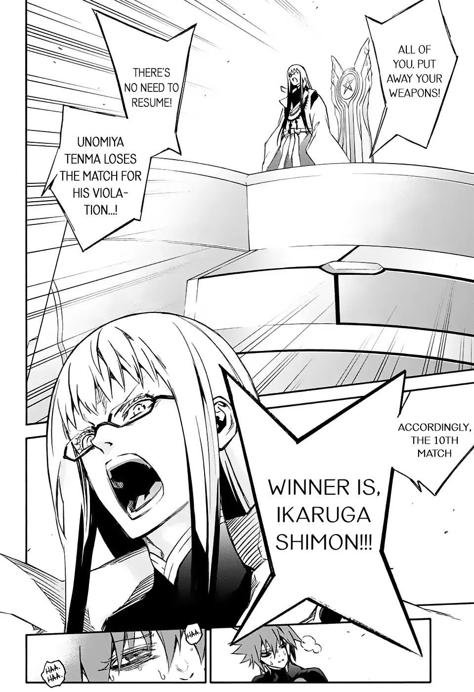 Sousei no Onmyouji chapter 49 page 31