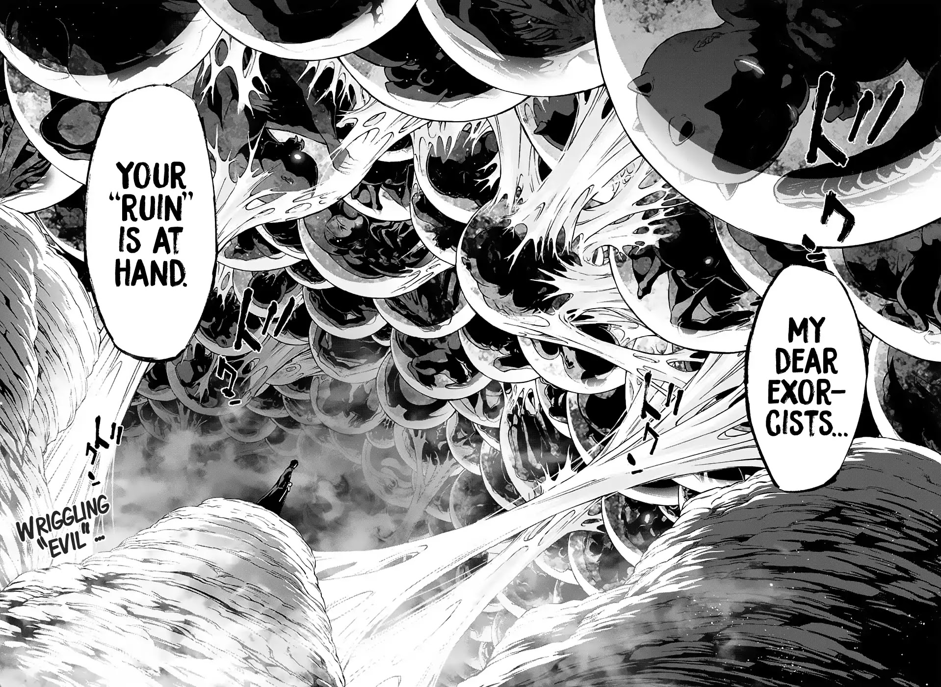 Sousei no Onmyouji chapter 49 page 40