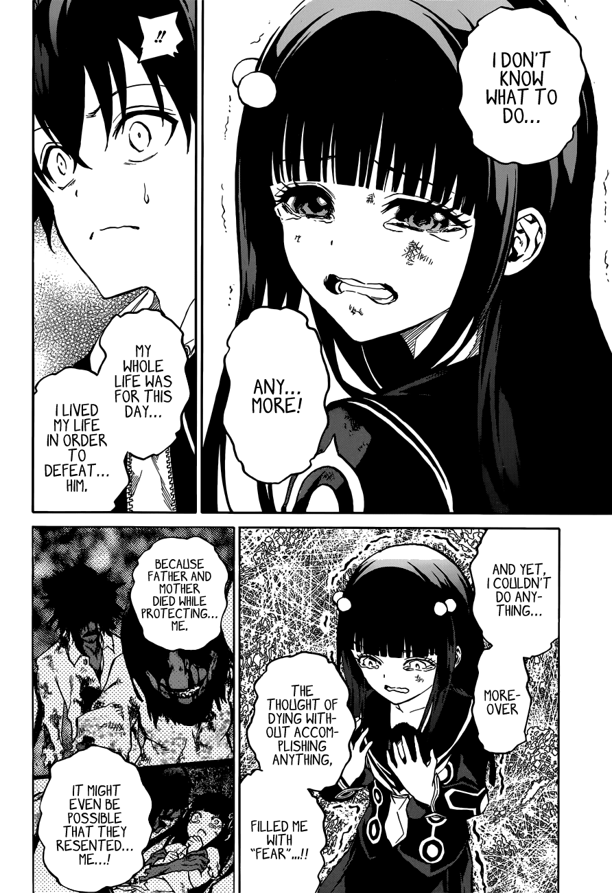 Sousei no Onmyouji chapter 5 page 11