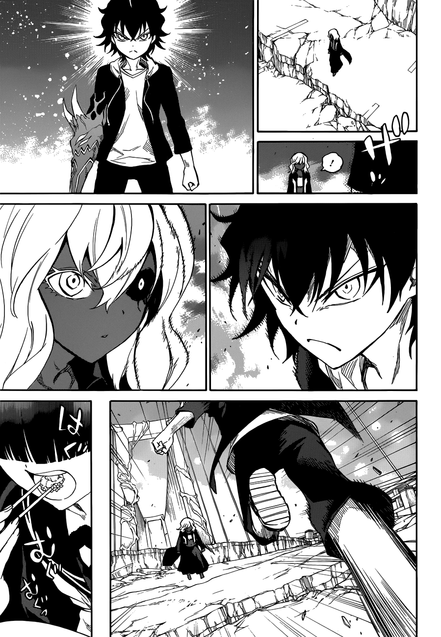 Sousei no Onmyouji chapter 5 page 16