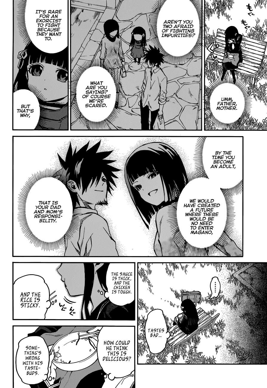 Sousei no Onmyouji chapter 5 page 17