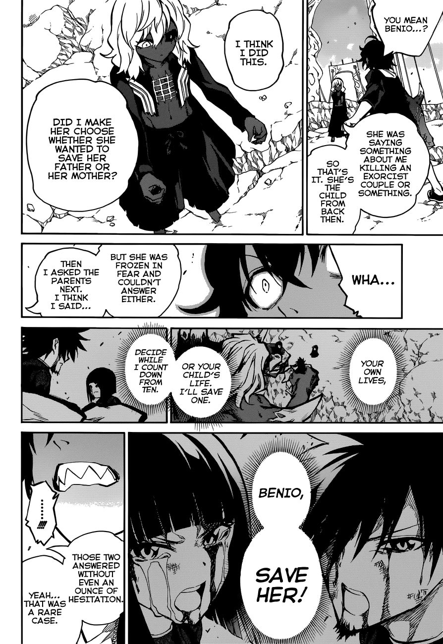 Sousei no Onmyouji chapter 5 page 21