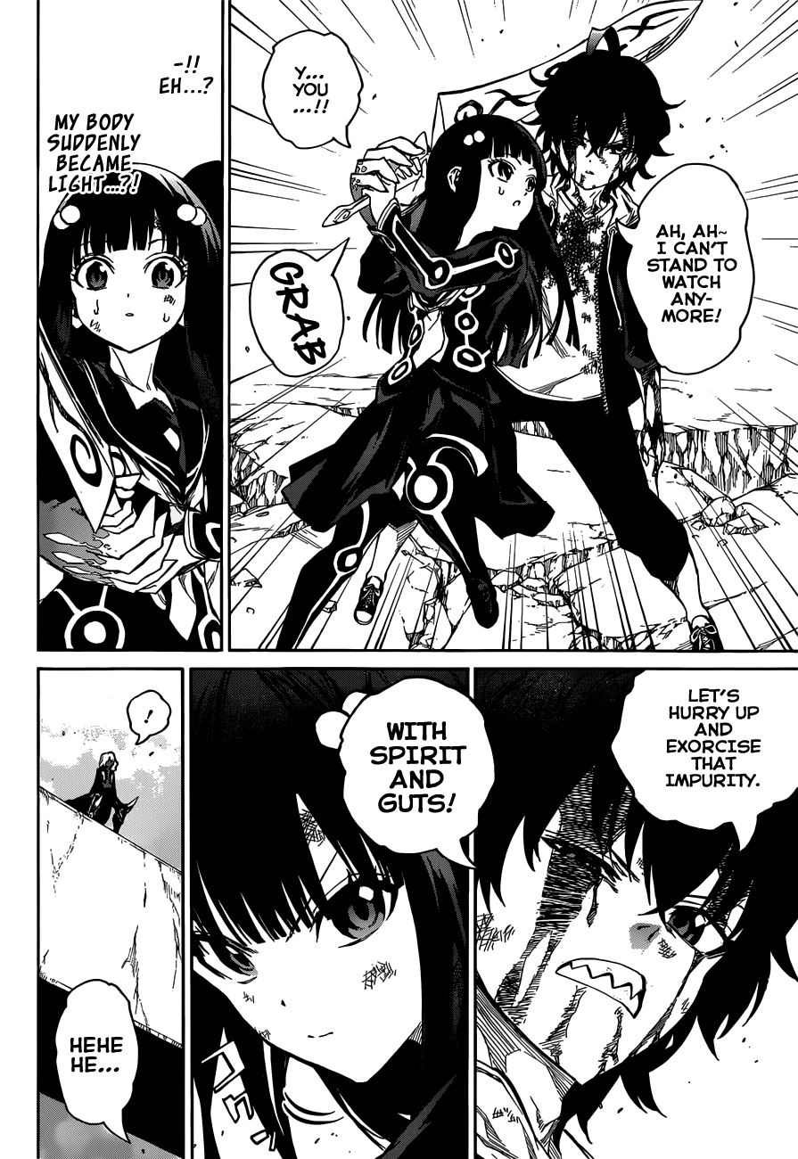 Sousei no Onmyouji chapter 5 page 35