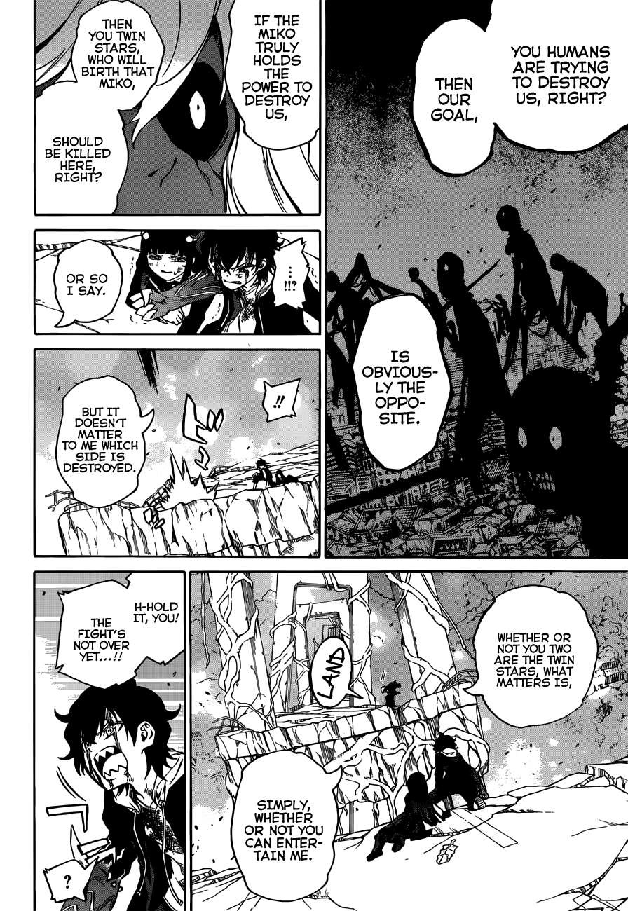 Sousei no Onmyouji chapter 5 page 40