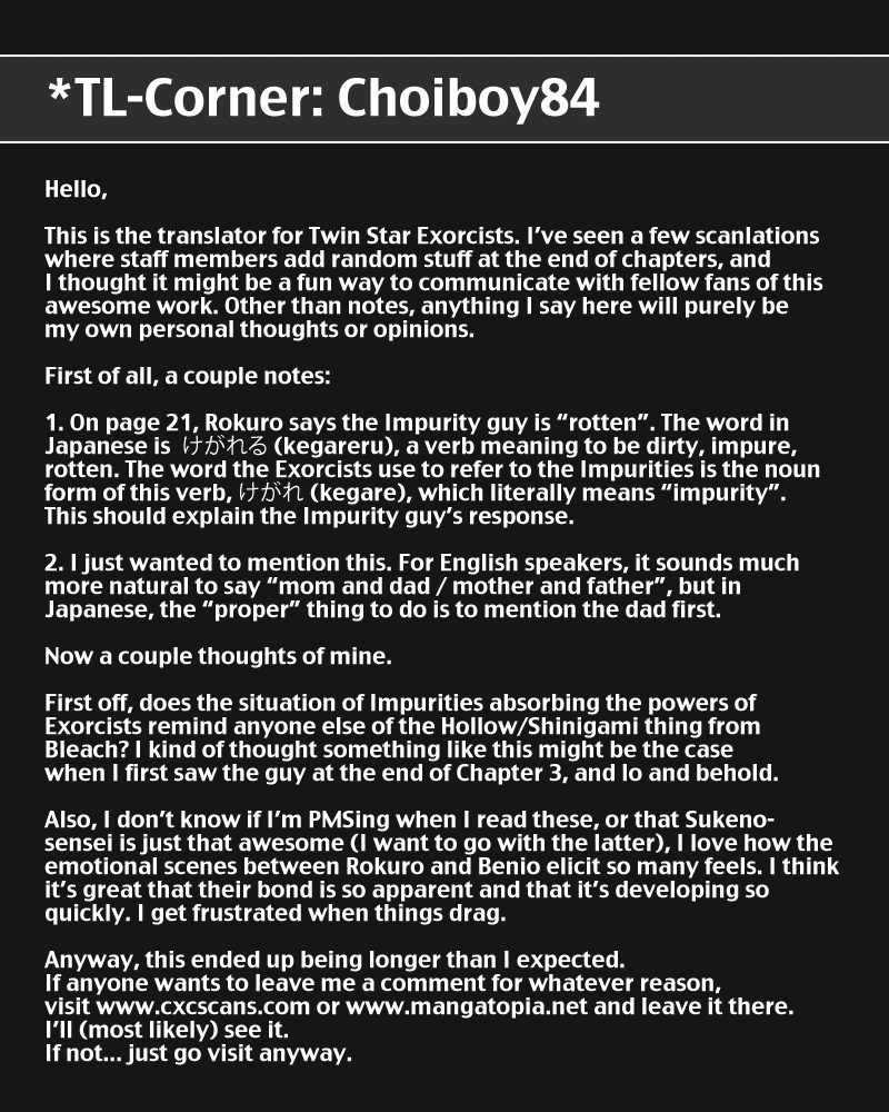 Sousei no Onmyouji chapter 5 page 46