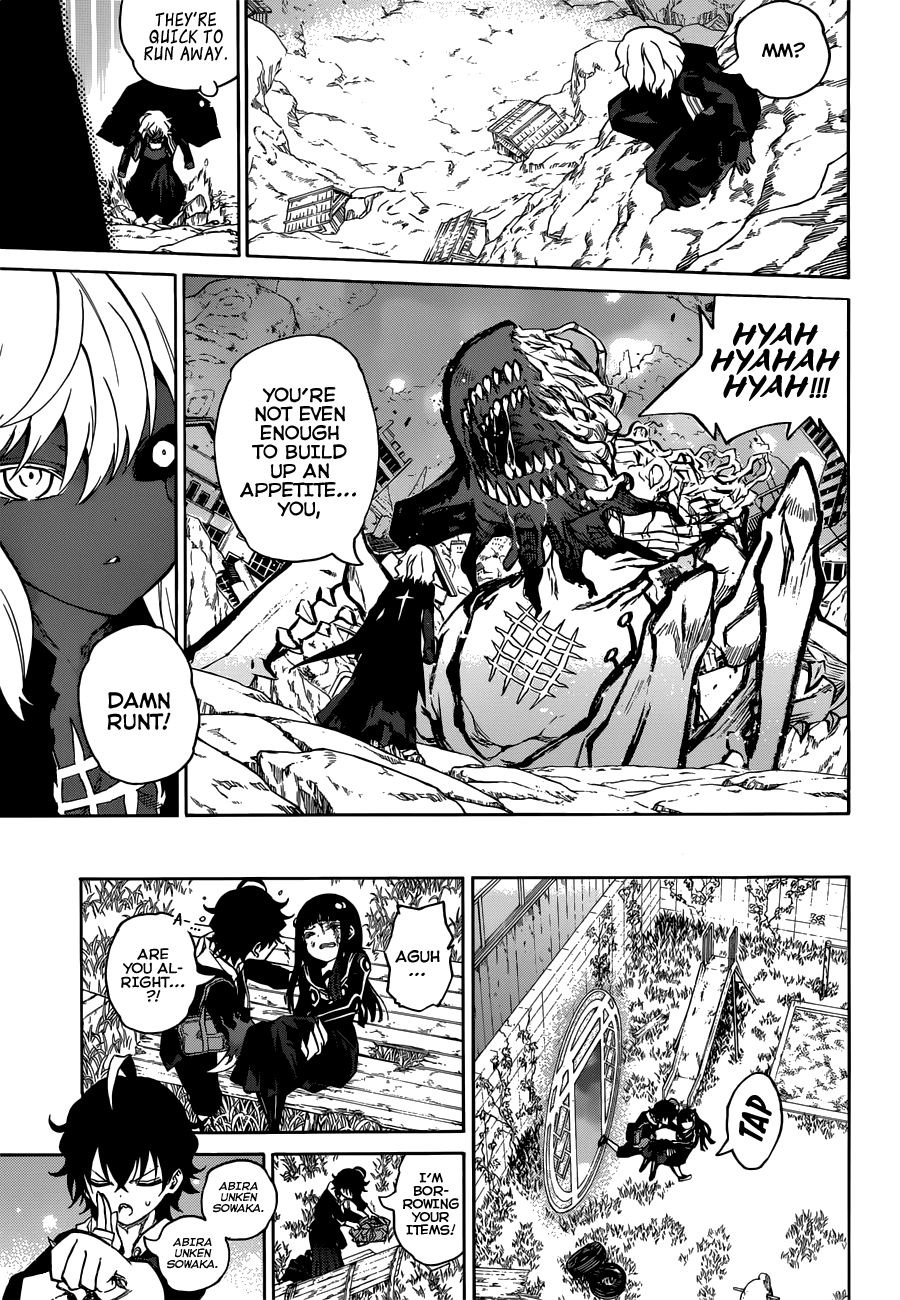 Sousei no Onmyouji chapter 5 page 6