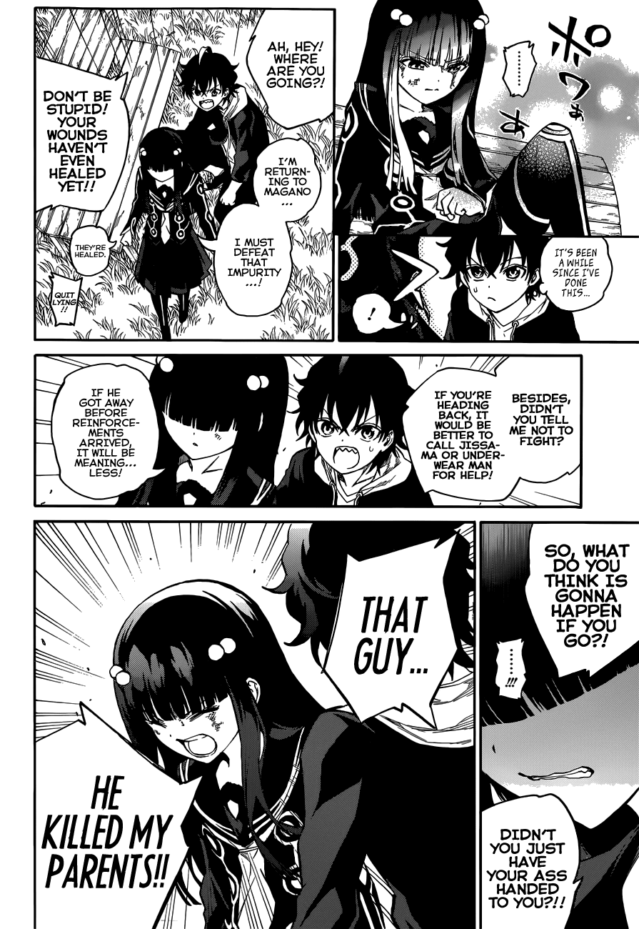 Sousei no Onmyouji chapter 5 page 7