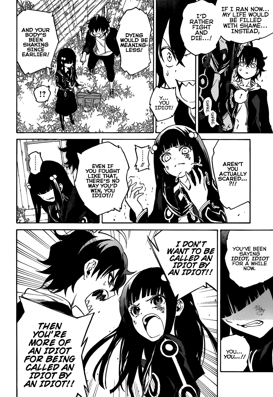 Sousei no Onmyouji chapter 5 page 9