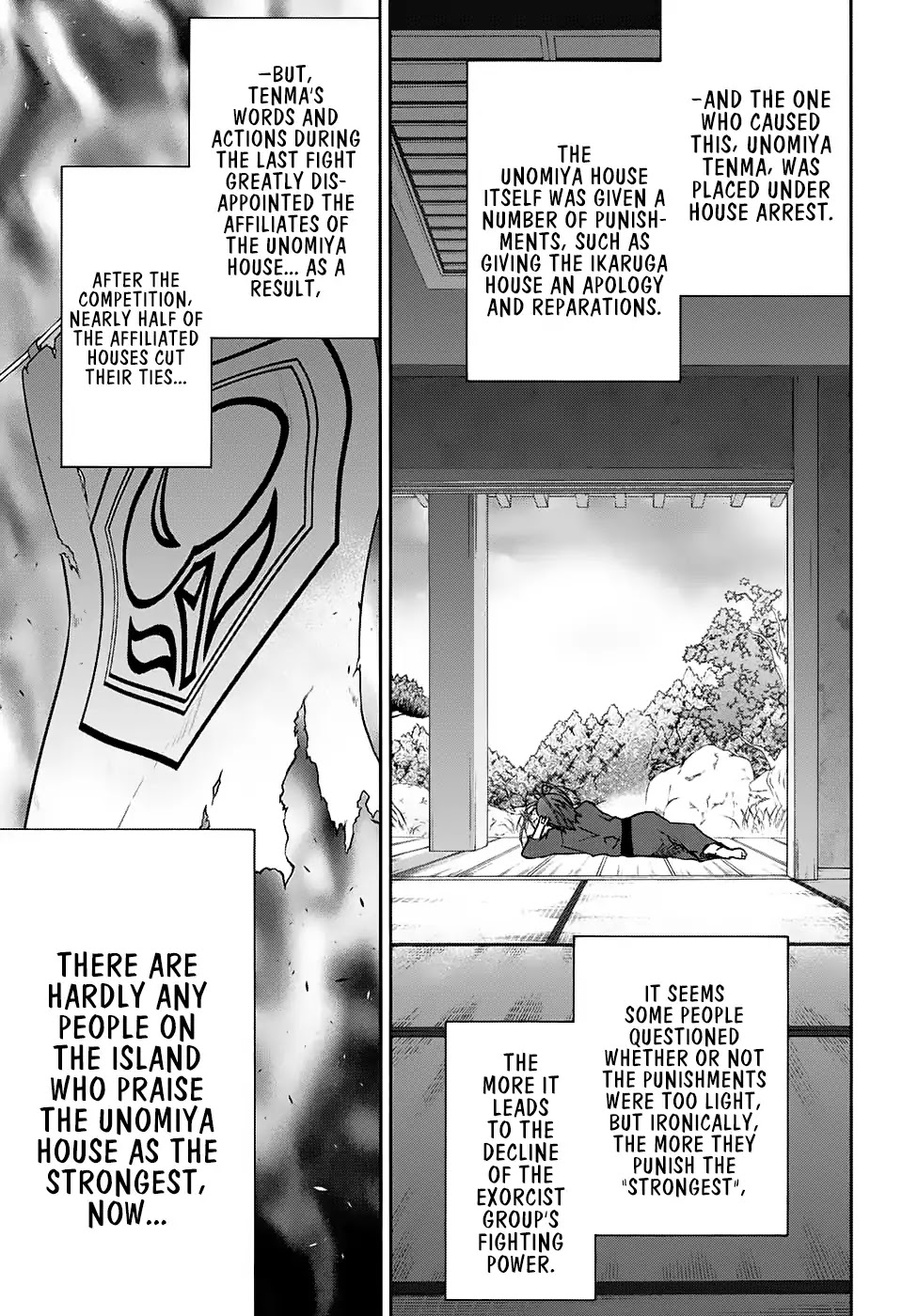 Sousei no Onmyouji chapter 50 page 12