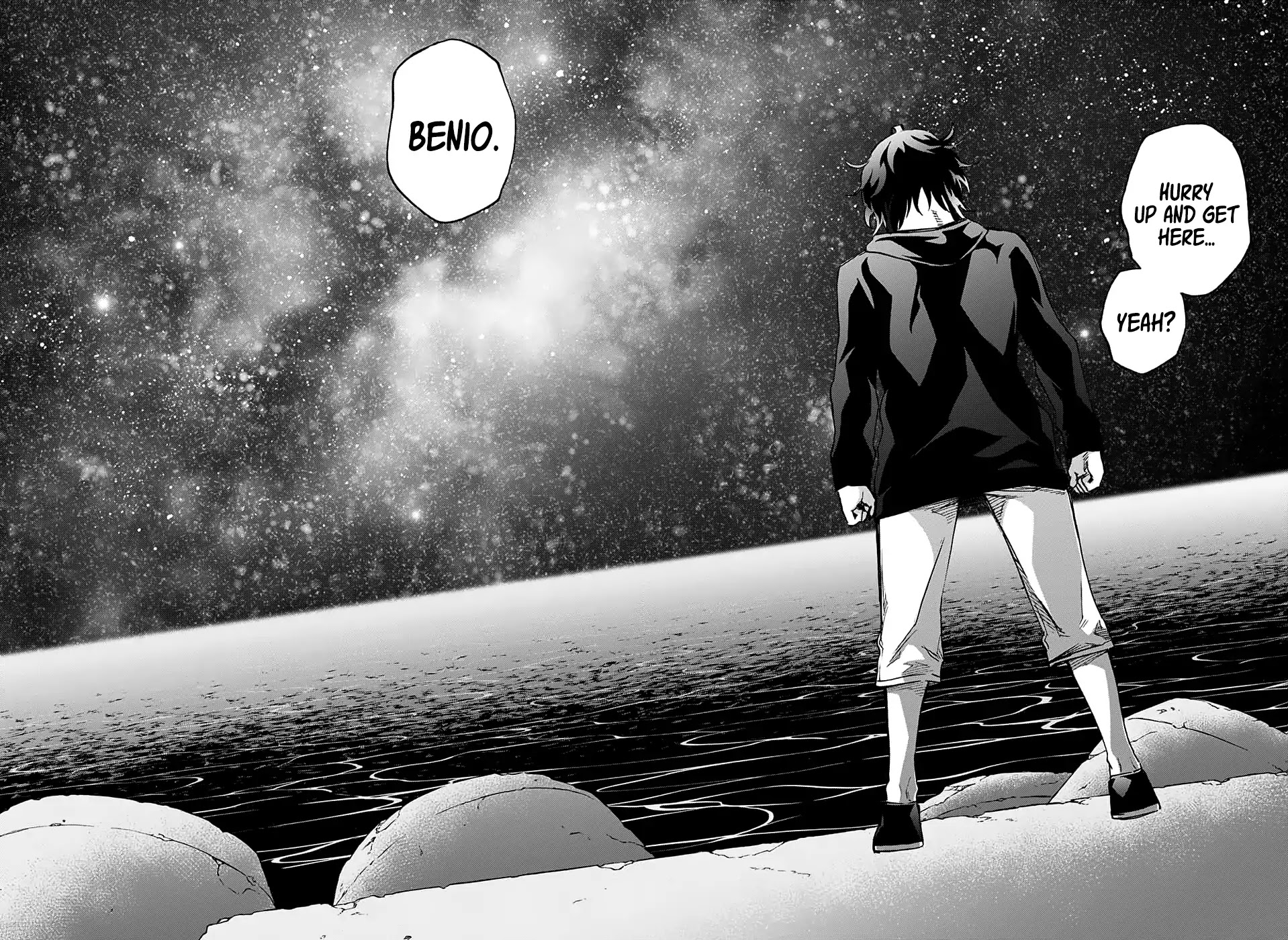 Sousei no Onmyouji chapter 50 page 40