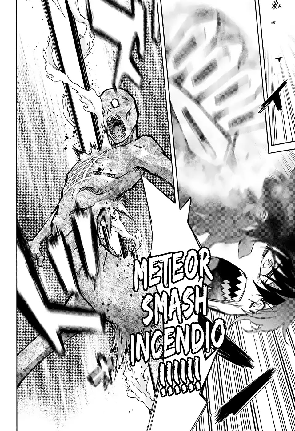 Sousei no Onmyouji chapter 50 page 5