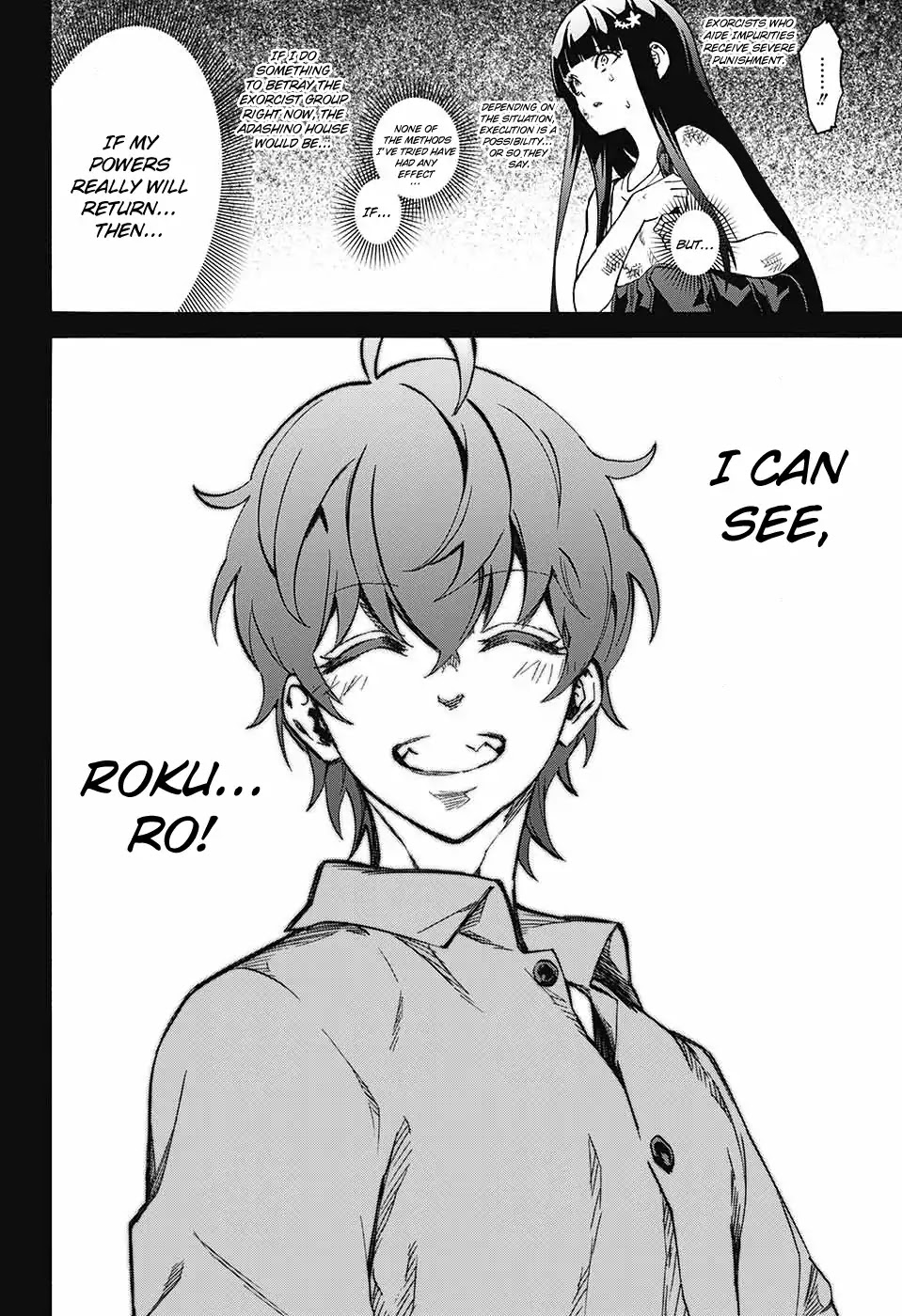 Sousei no Onmyouji chapter 51 page 12