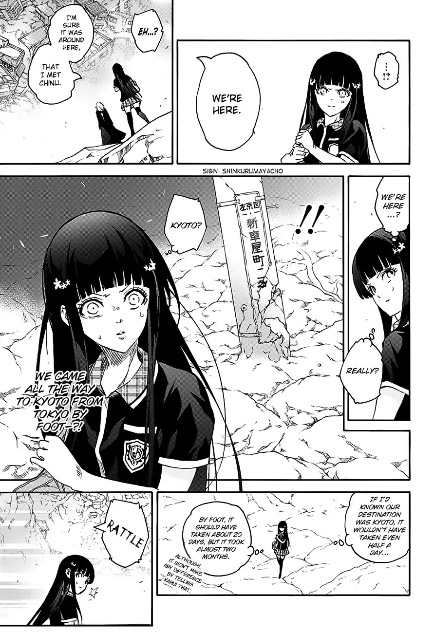 Sousei no Onmyouji chapter 51 page 42