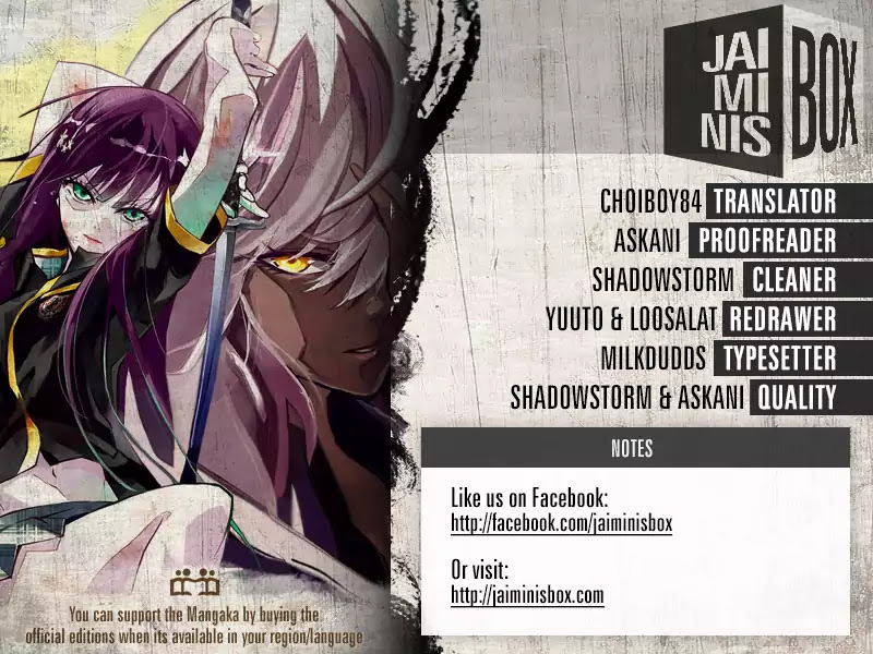 Sousei no Onmyouji chapter 52 page 2