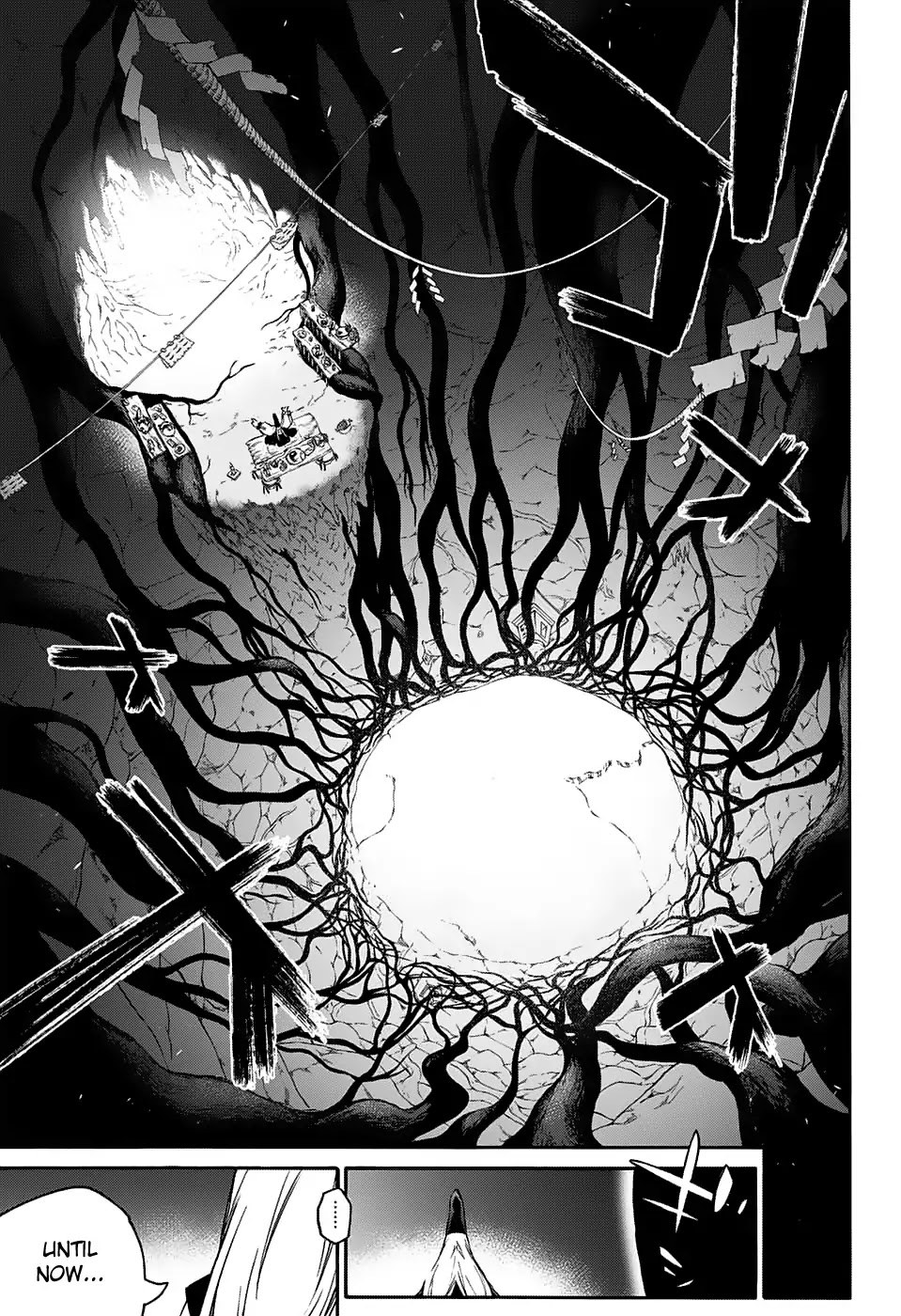 Sousei no Onmyouji chapter 52 page 37