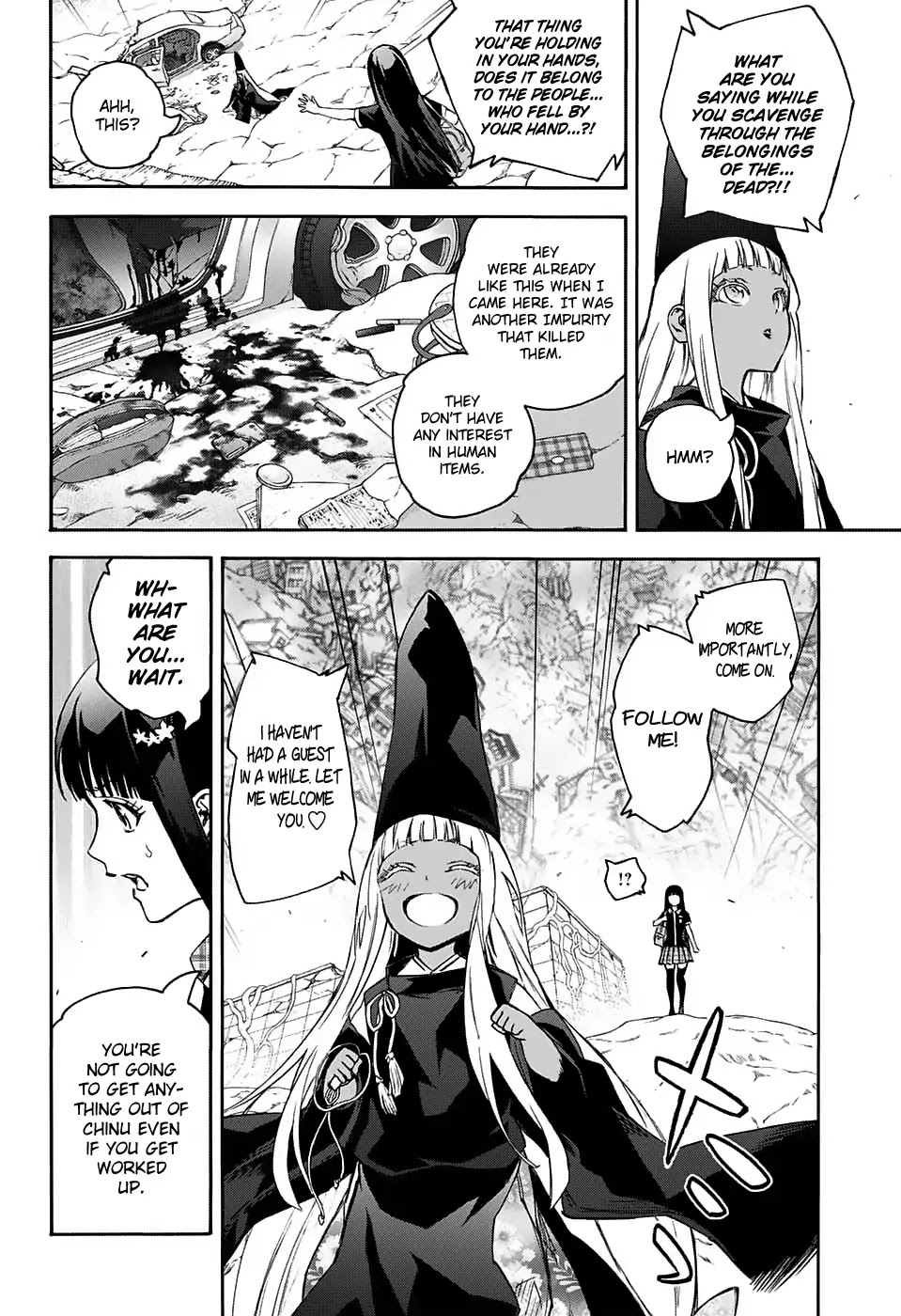 Sousei no Onmyouji chapter 52 page 4