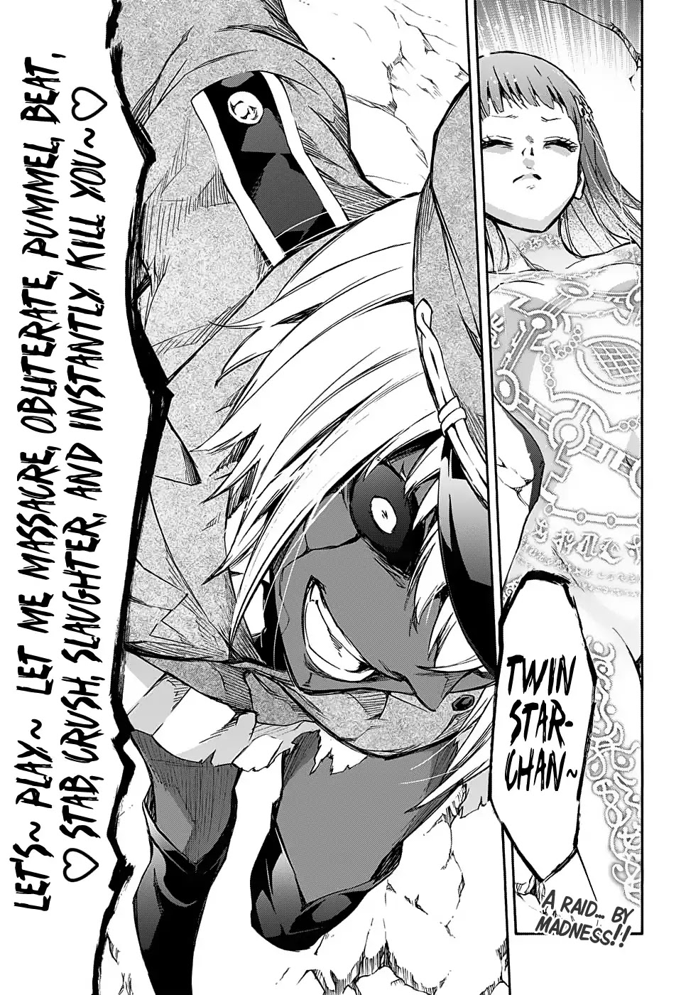 Sousei no Onmyouji chapter 52 page 43