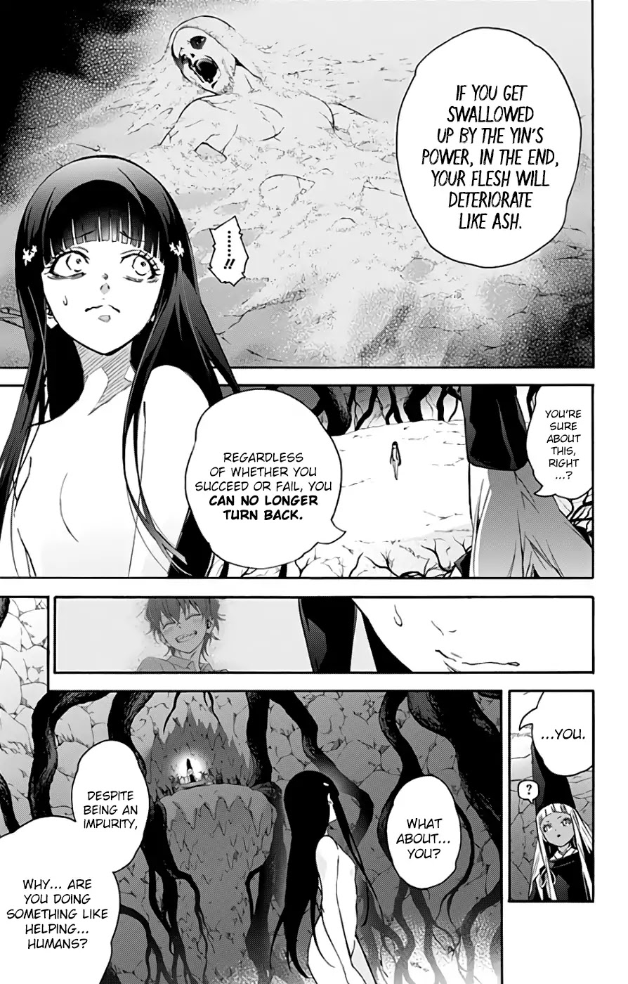 Sousei no Onmyouji chapter 53 page 12