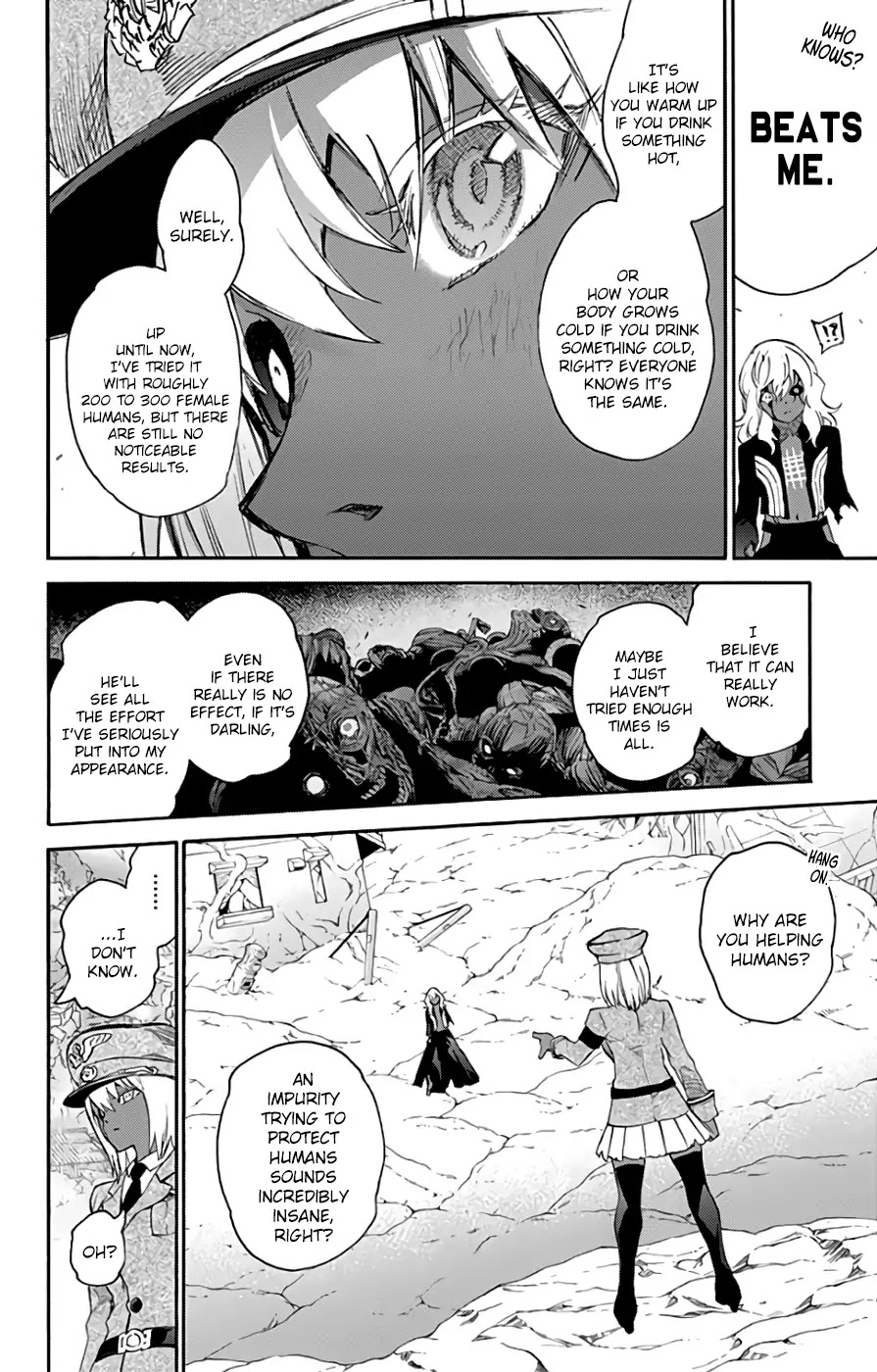 Sousei no Onmyouji chapter 53 page 17