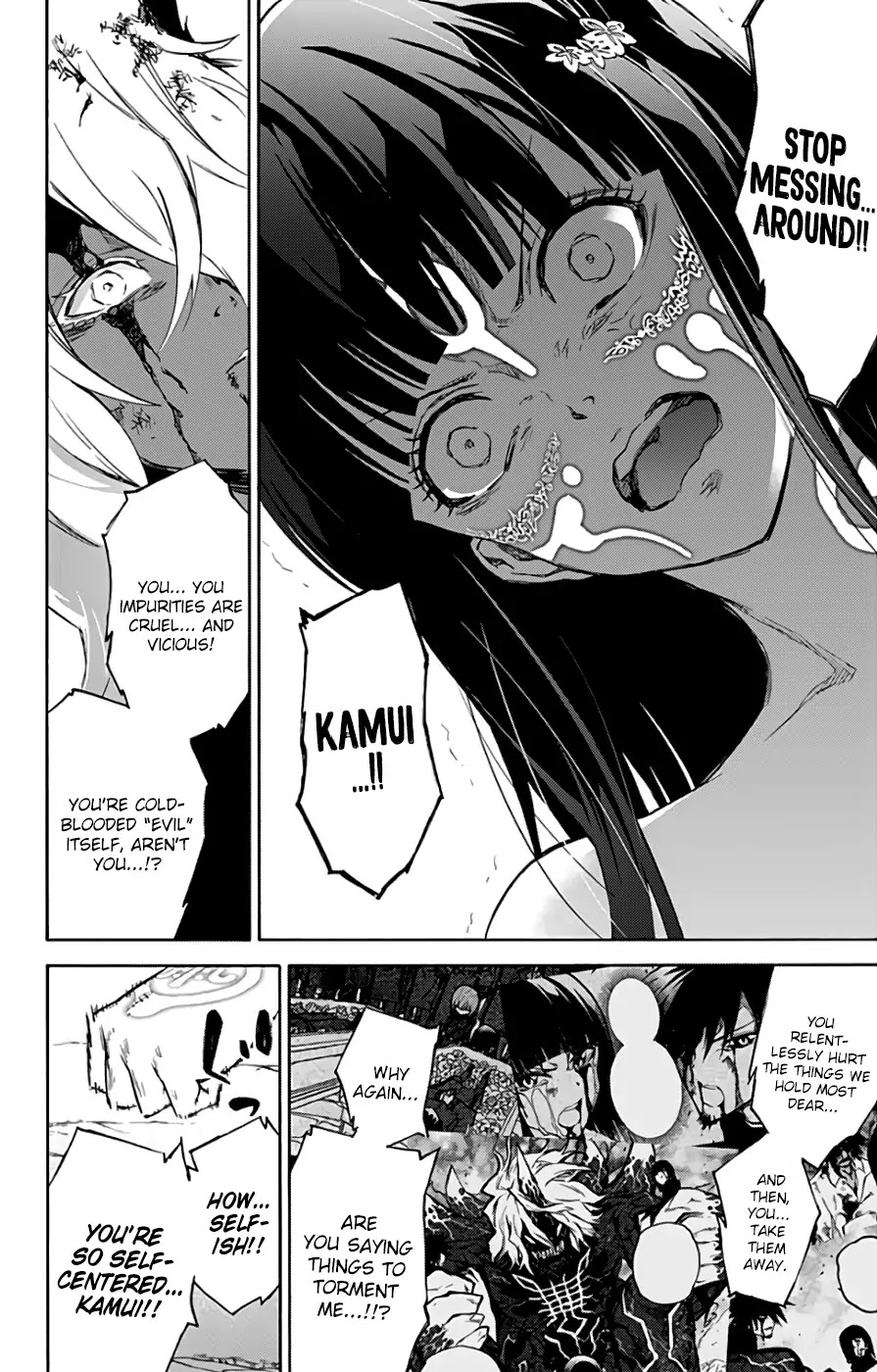 Sousei no Onmyouji chapter 53 page 27