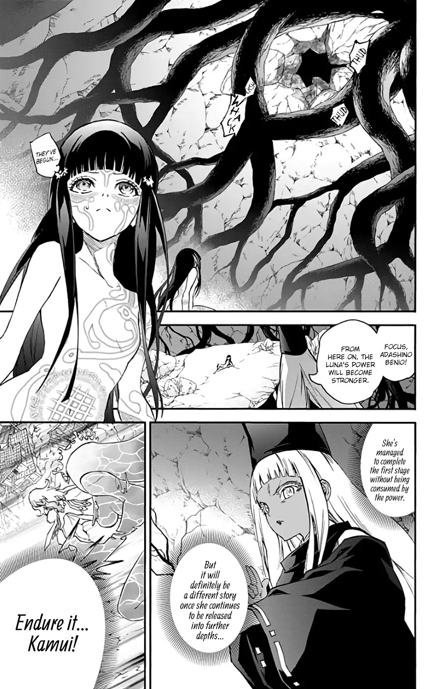 Sousei no Onmyouji chapter 53 page 41