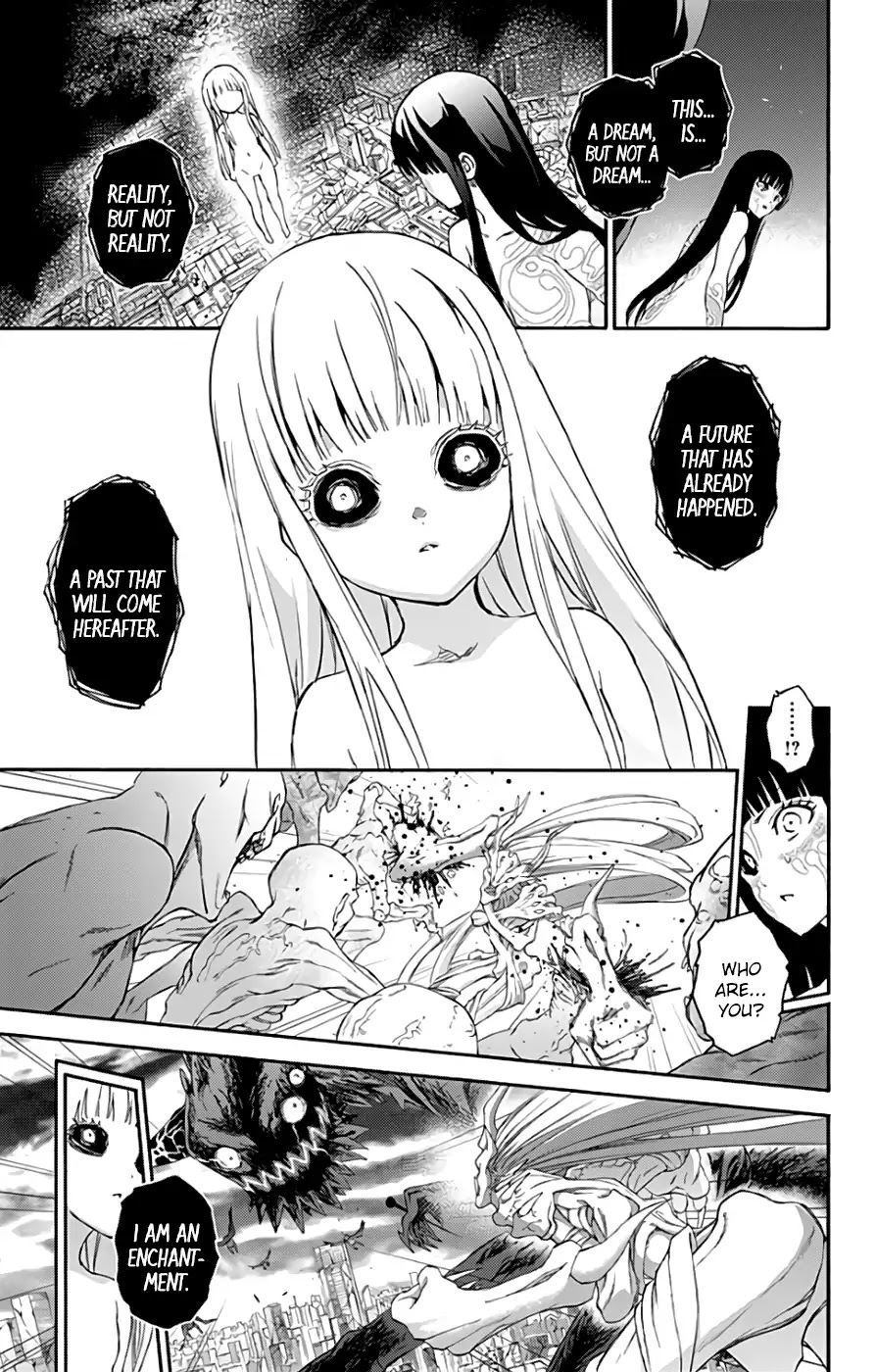 Sousei no Onmyouji chapter 54 page 10