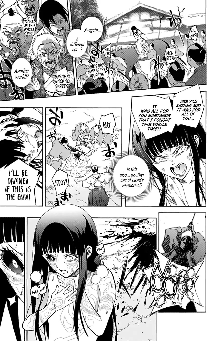 Sousei no Onmyouji chapter 54 page 12