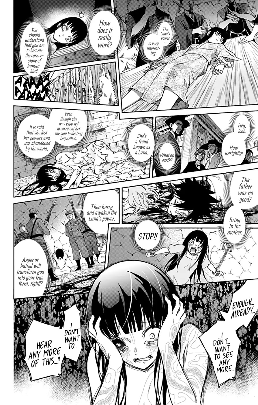 Sousei no Onmyouji chapter 54 page 13