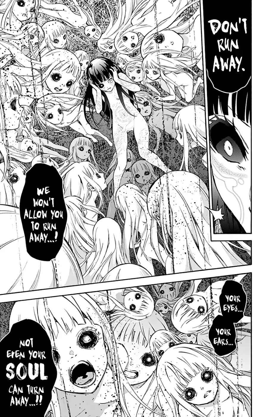 Sousei no Onmyouji chapter 54 page 14