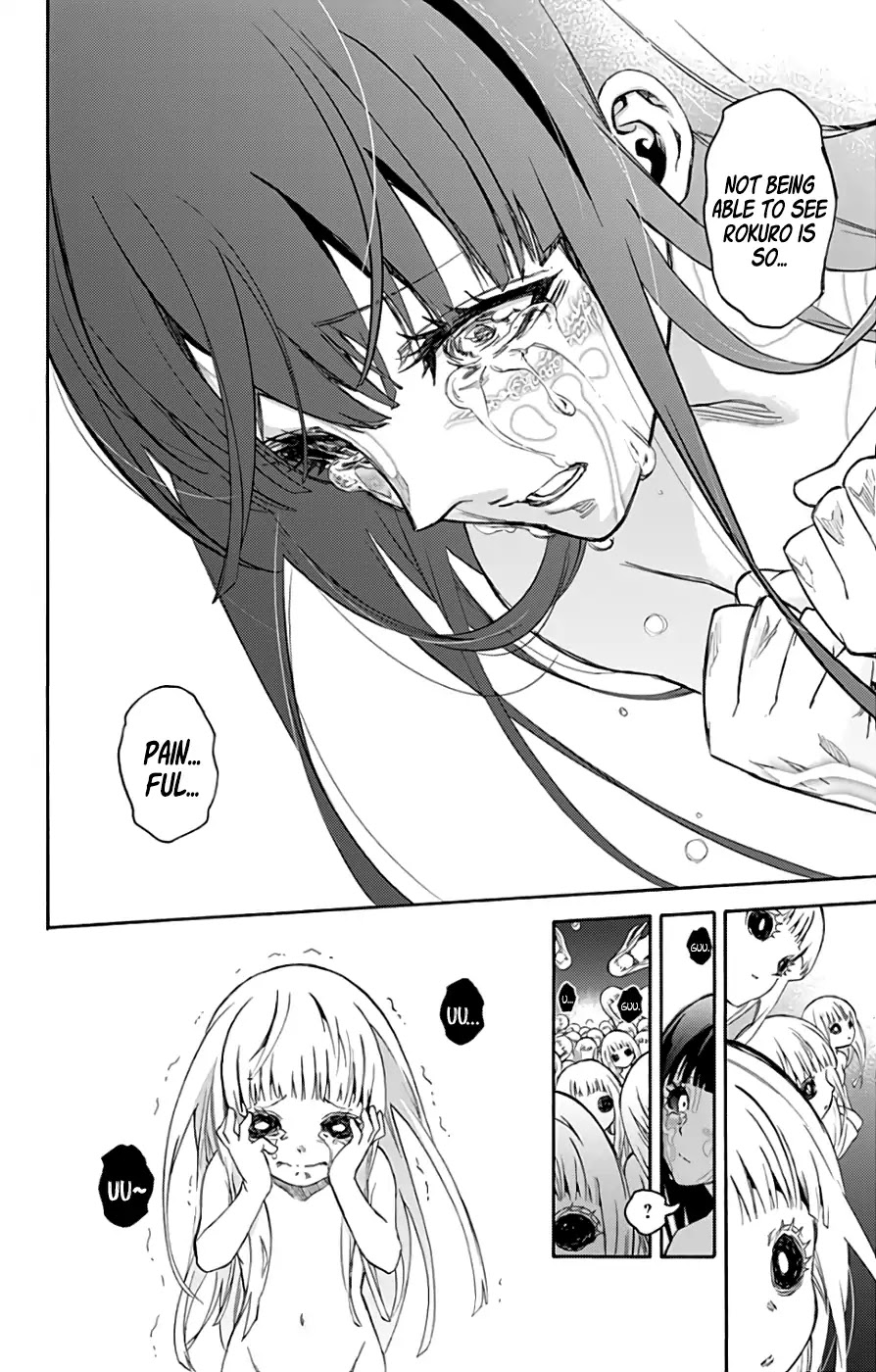 Sousei no Onmyouji chapter 54 page 17